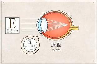 新利18彩票网截图3