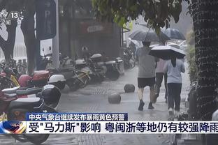 雷竞技rh电竞