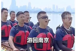 狄龙：我们开局太慢热 不能给自己挖这么大一个坑