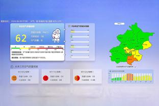 太冲了吧？拜仁球迷在梦剧场高唱：你们就是屎，你们自己也清楚