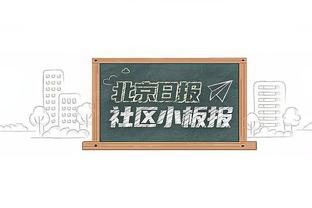 阻力重重❌安帅、渣叔、瓜帅、塔帅……多位主帅均不看好蓝牌？